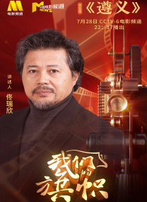 国色天香资源在线视频
